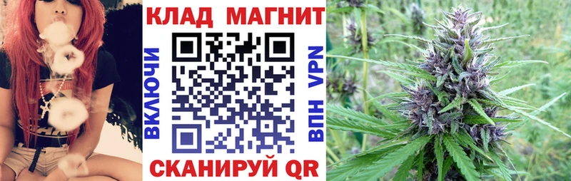Хочу наркоту Бокситогорск Амфетамин  Конопля  Псилоцибиновые грибы  ГАШИШ  ссылка на мегу ССЫЛКА  Мефедрон  Cocaine 