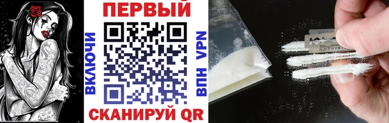 где купить наркотик  ссылка на мегу ссылки  Амфетамин VHQ  Бокситогорск 