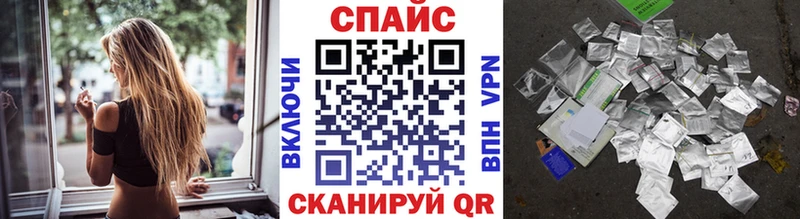Бутират GHB  Бокситогорск 