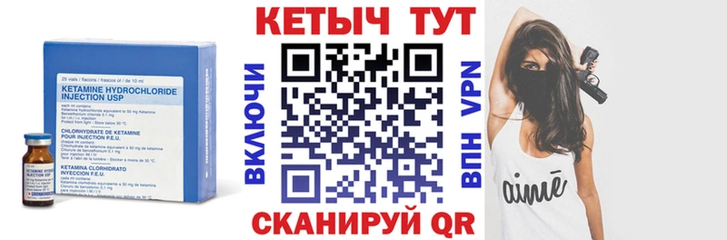 цены   Бокситогорск  omg ссылки  КЕТАМИН ketamine 