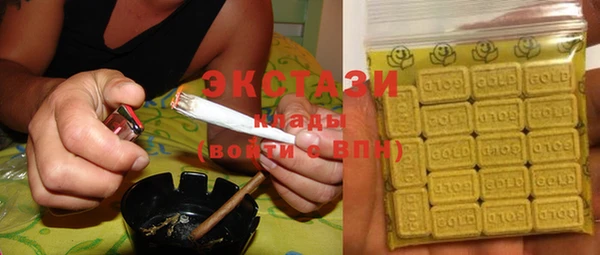 apvp Алзамай