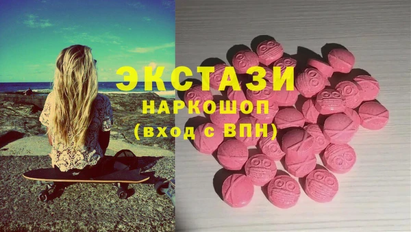 марихуана Алексеевка