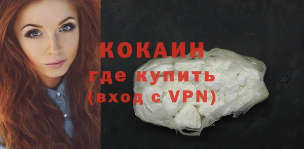 героин Семикаракорск