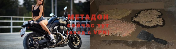 apvp Алзамай