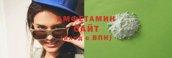 кокаин перу Алексин