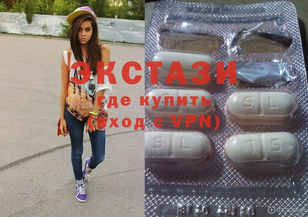 apvp Алзамай