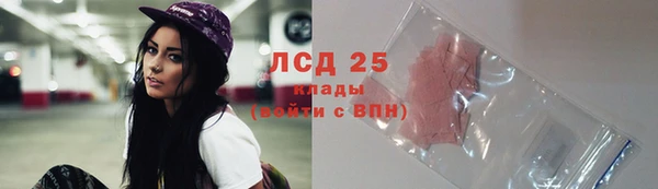кокаин перу Алексин