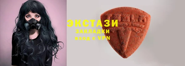 марихуана Алексеевка