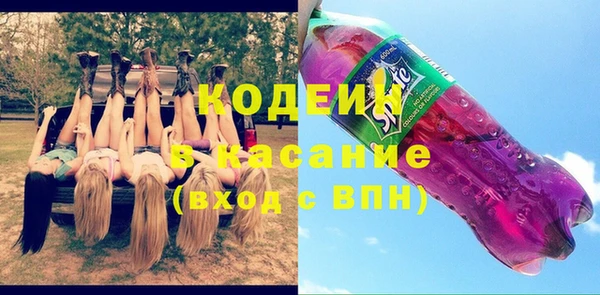кокаин перу Алексин