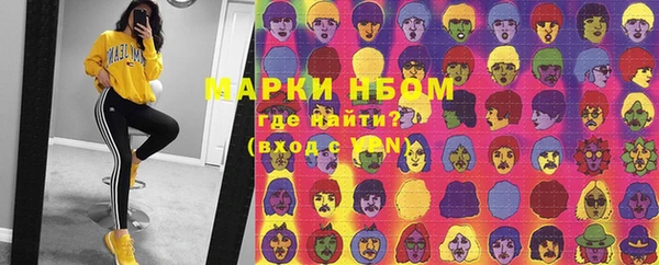 кокаин перу Алексин