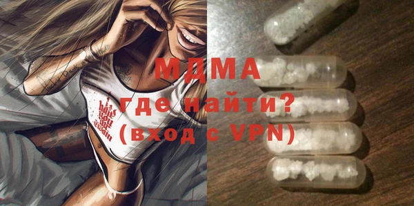 марихуана Алексеевка