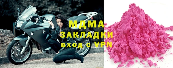 марихуана Алексеевка