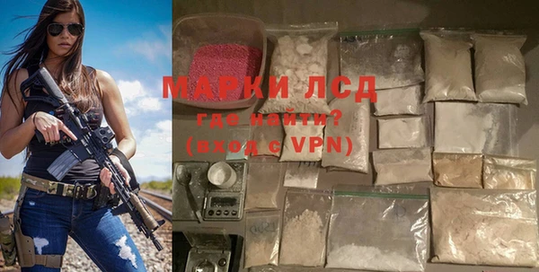 кокаин перу Алексин