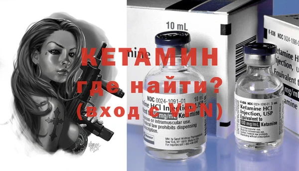 кокаин перу Алексин