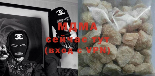 кокаин перу Алексин