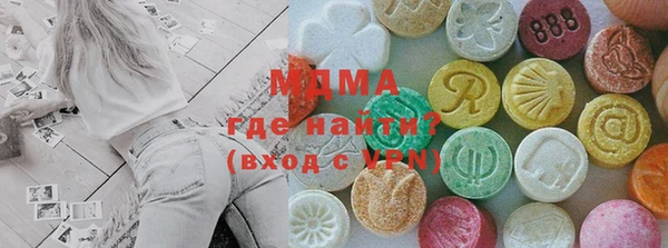 марихуана Алексеевка