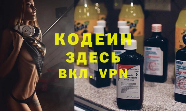 apvp Алзамай