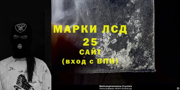 кокаин перу Алексин