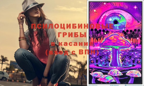 марихуана Алексеевка