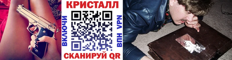 Первитин пудра  Бокситогорск 