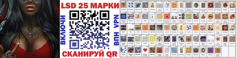 Наркотические марки 1,5мг  наркота  Бокситогорск 