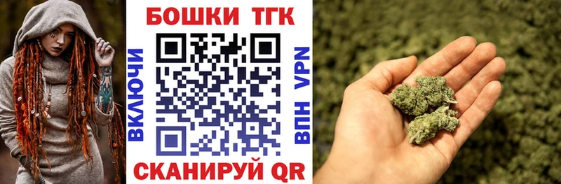 Канабис MAZAR  где купить наркотик  Бокситогорск 